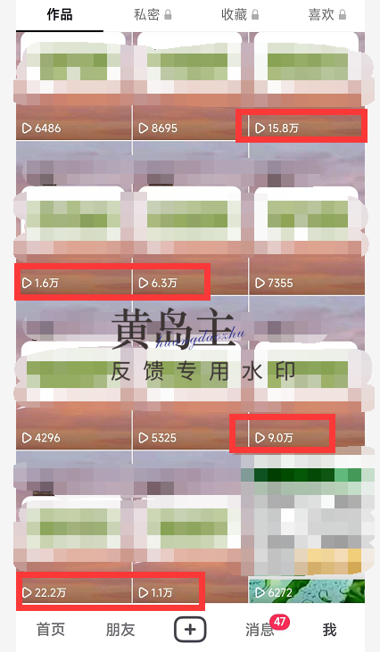 20240102063648-6593af0009c84