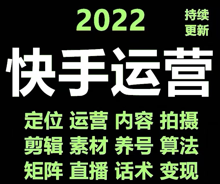 20240102064111-6593b007f03ac