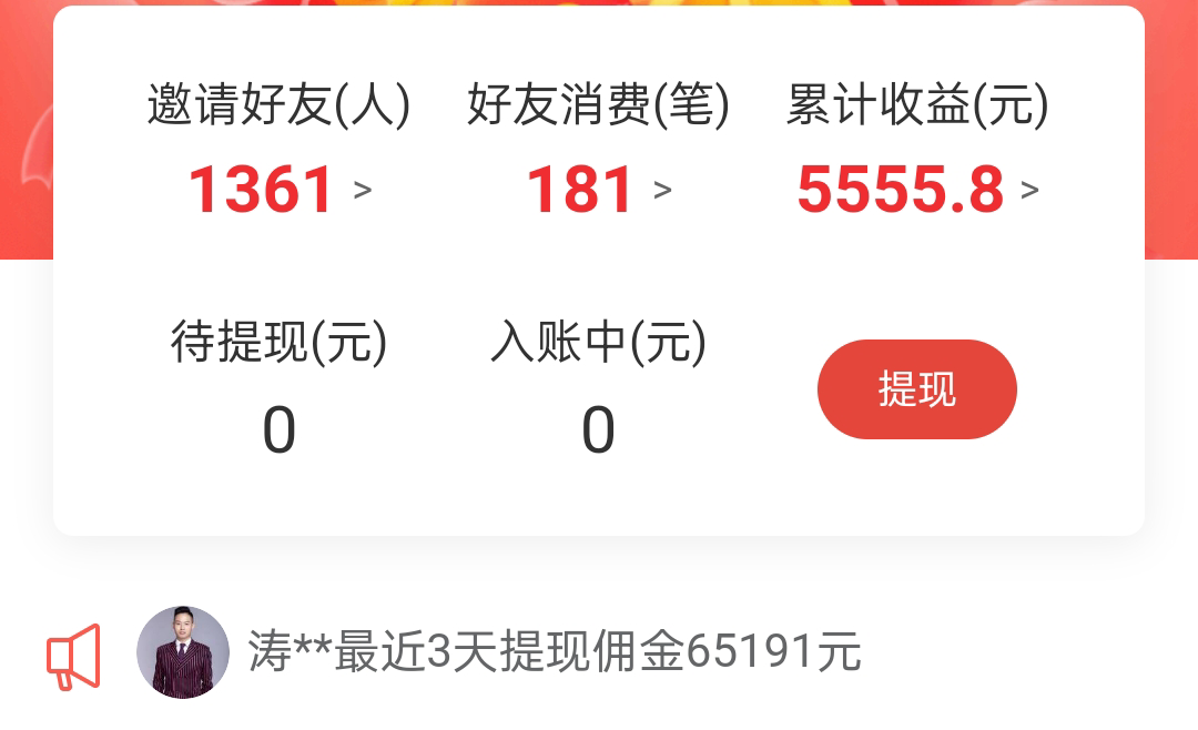 20240102064127-6593b017abe8d