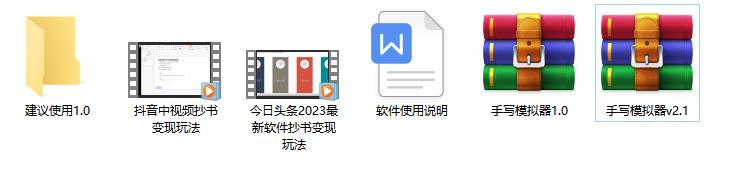 20240102064145-6593b029bad5f