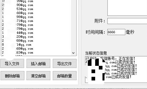 20240102064232-6593b058e3eed