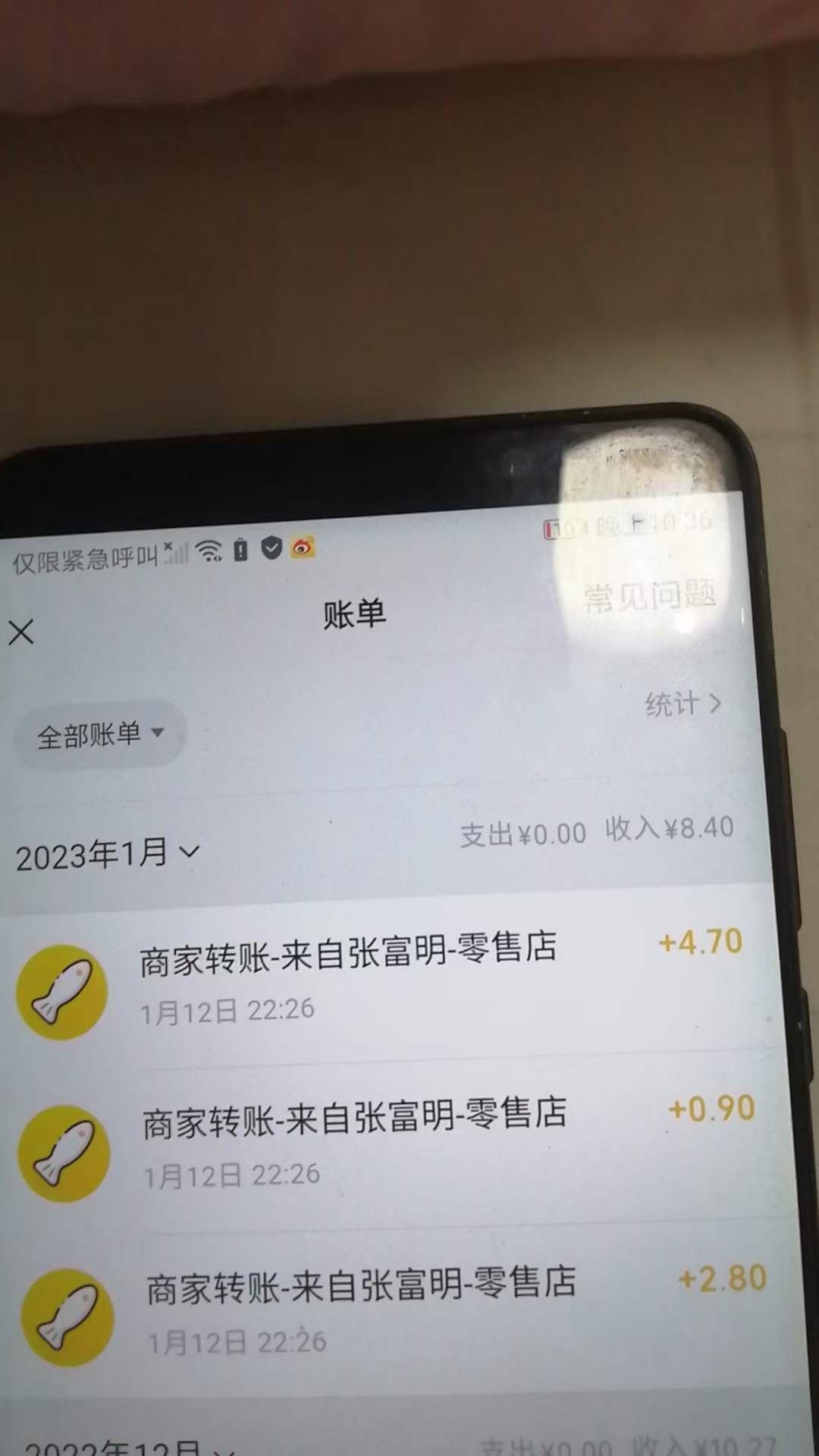 20240102064405-6593b0b52fa6b