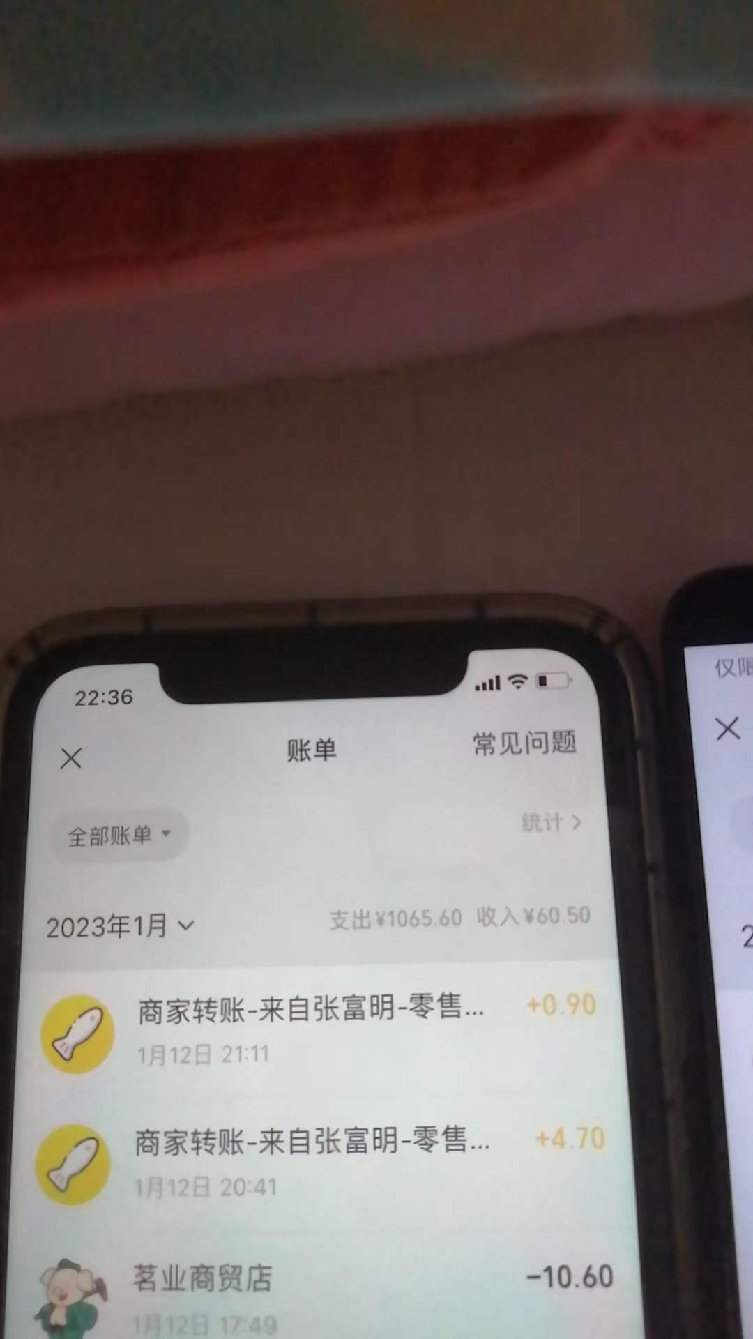 20240102064405-6593b0b5e18e1