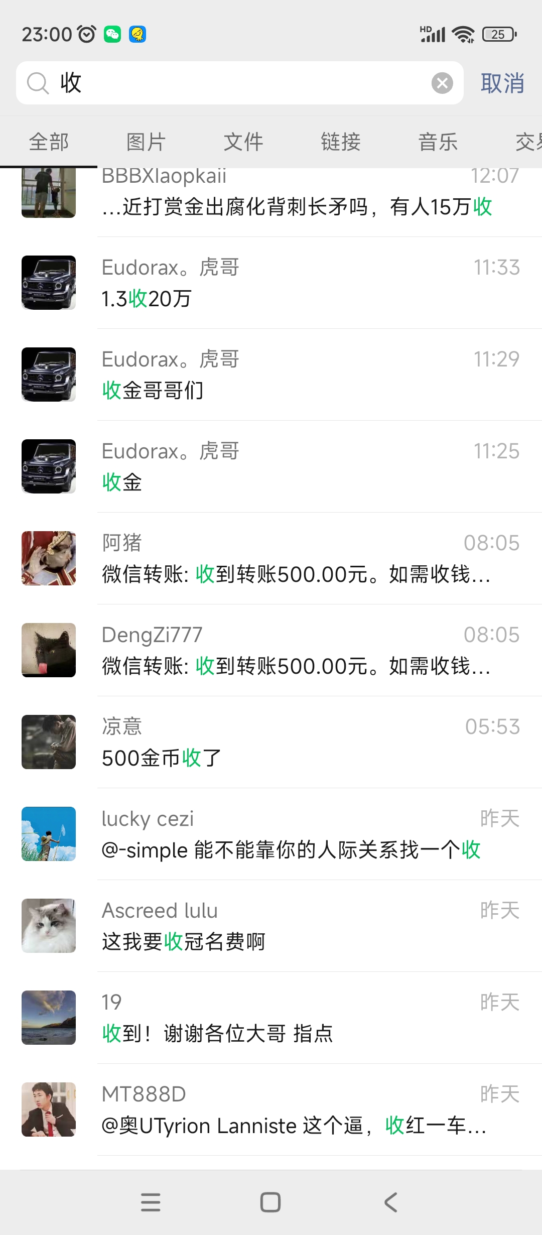 20240102064410-6593b0ba4853f