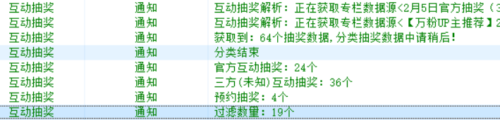 20240102064951-6593b20fe47e2