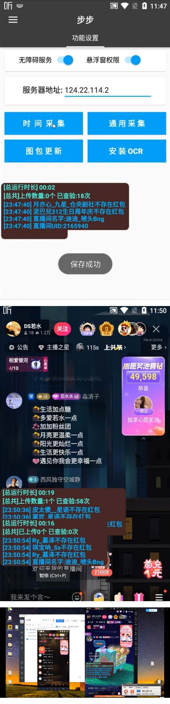 20240102065100-6593b25471592 20240102065100-6593b25471592