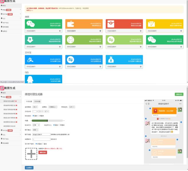 20240102065109-6593b25dcf7aa 20240102065109-6593b25dcf7aa