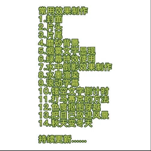 20240102065459-6593b3437a993