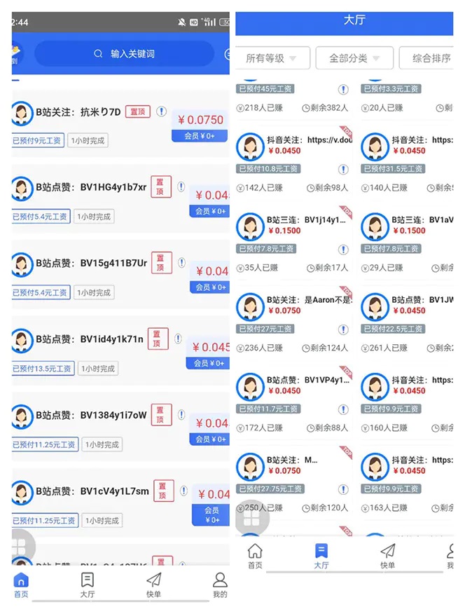 20240102065530-6593b36288b18