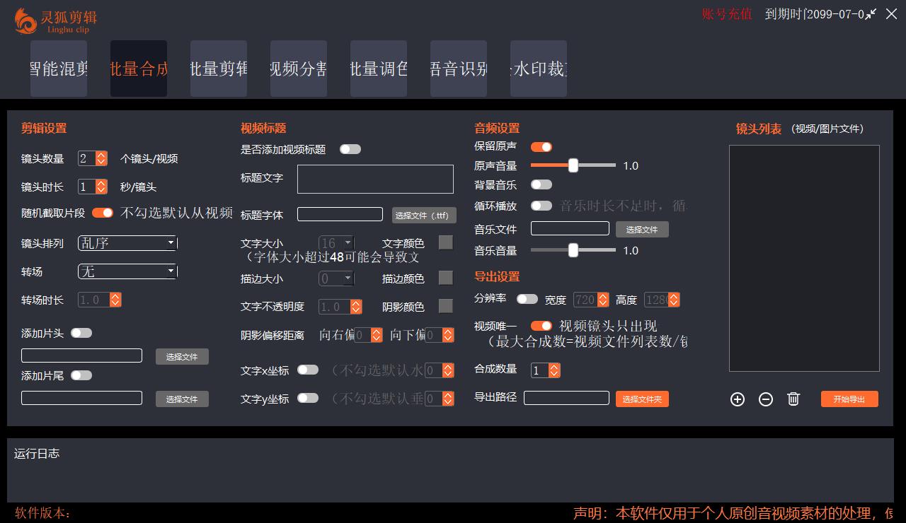 20240102065601-6593b381bf1f5