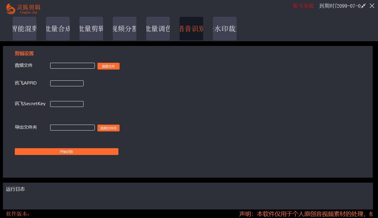 20240102065602-6593b382d1cfc