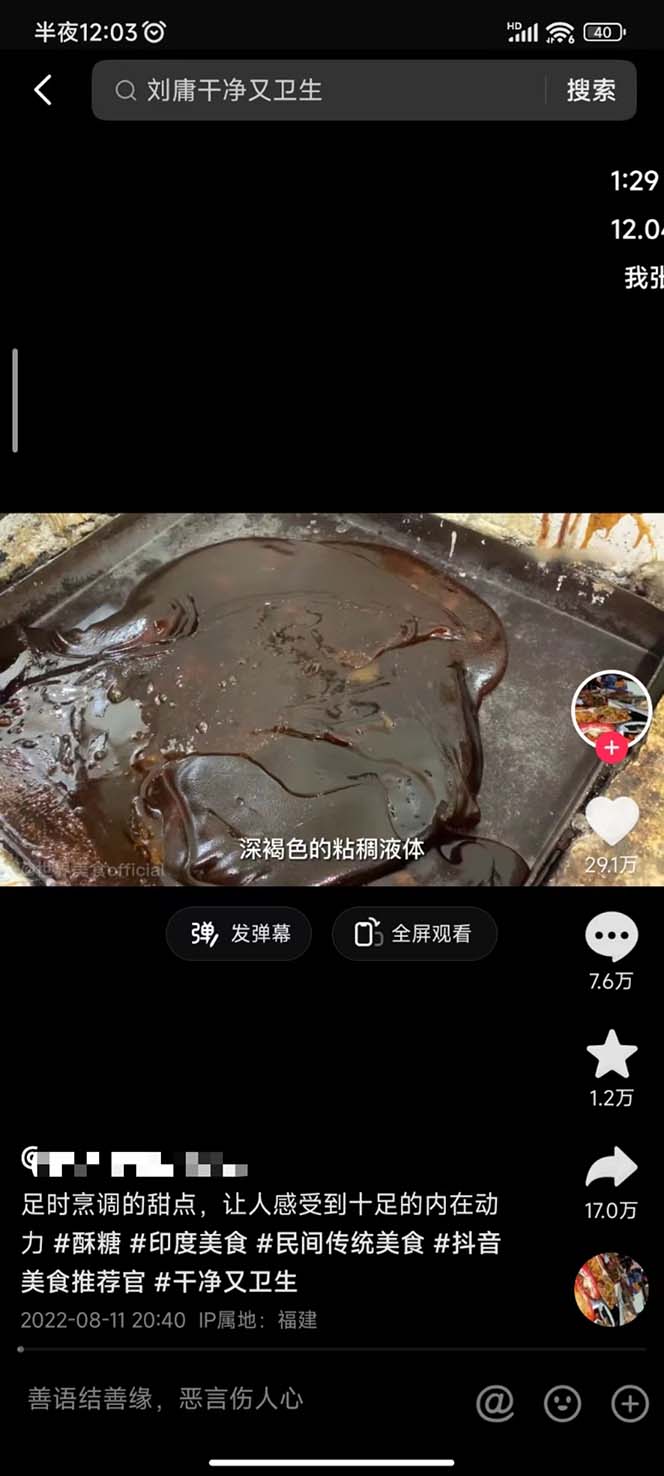 20240102065928-6593b450897fe 20240102065928-6593b450897fe