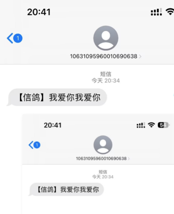 20240102070004-6593b474ac7eb