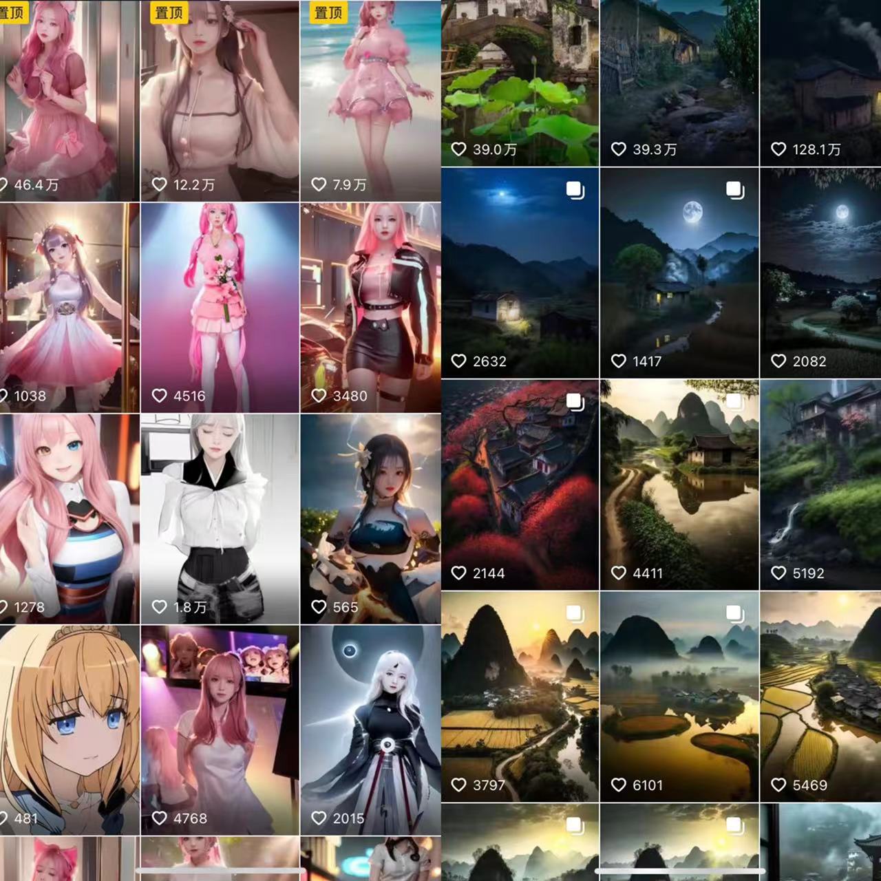 20240102070008-6593b47851d6f