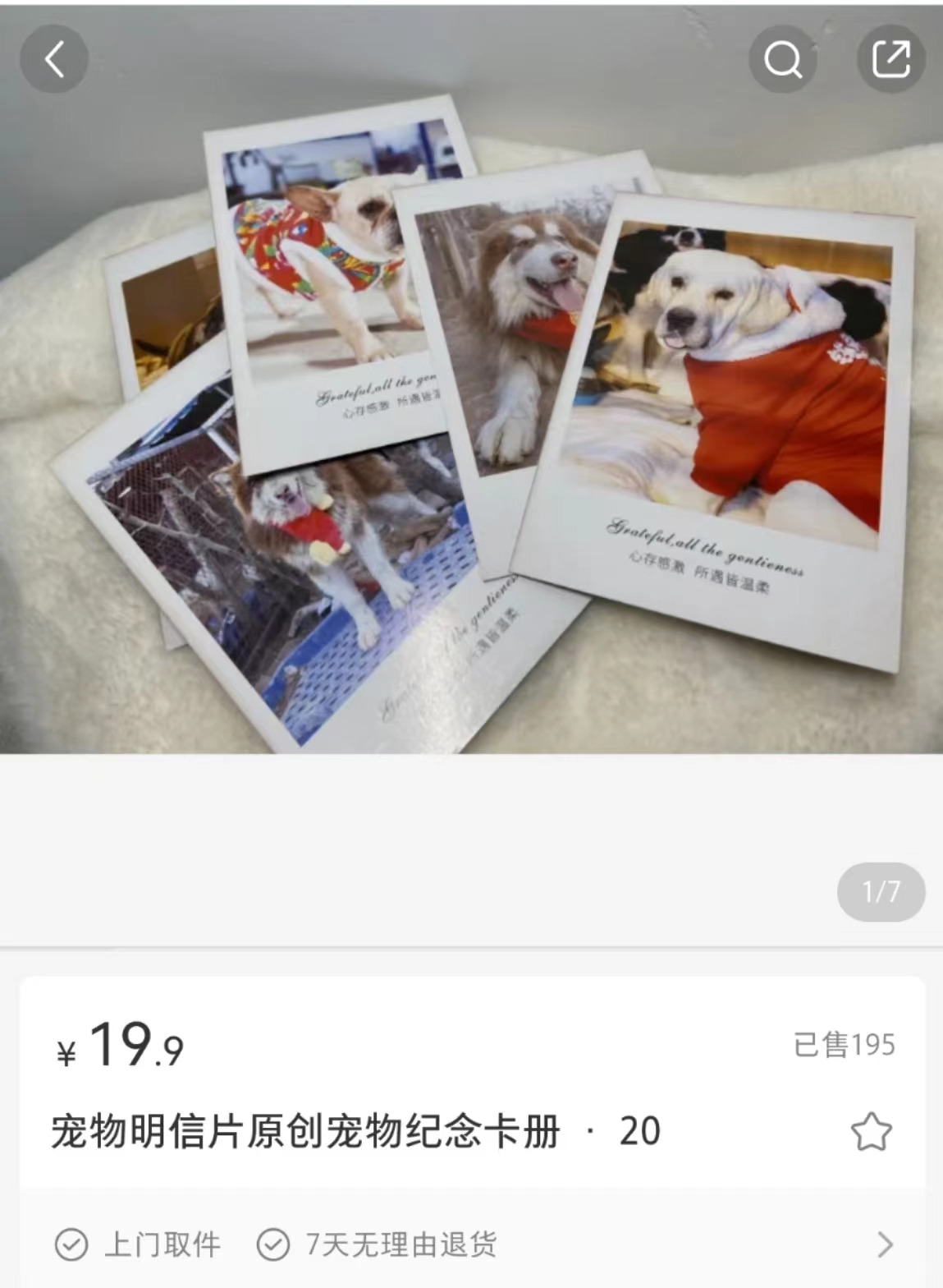 20240102070039-6593b4973c480 20240102070039-6593b4973c480