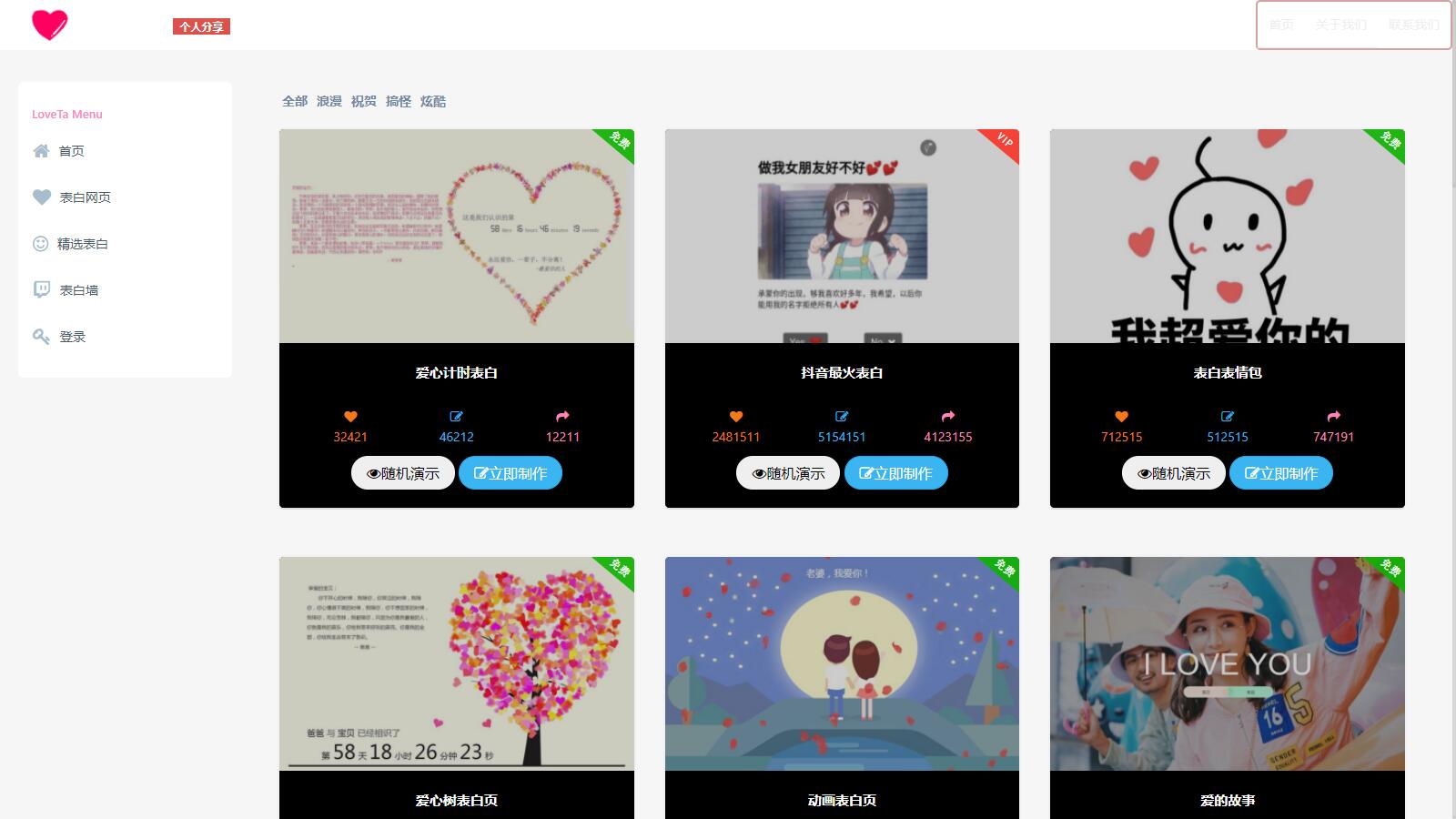 20240102070055-6593b4a77d2e3