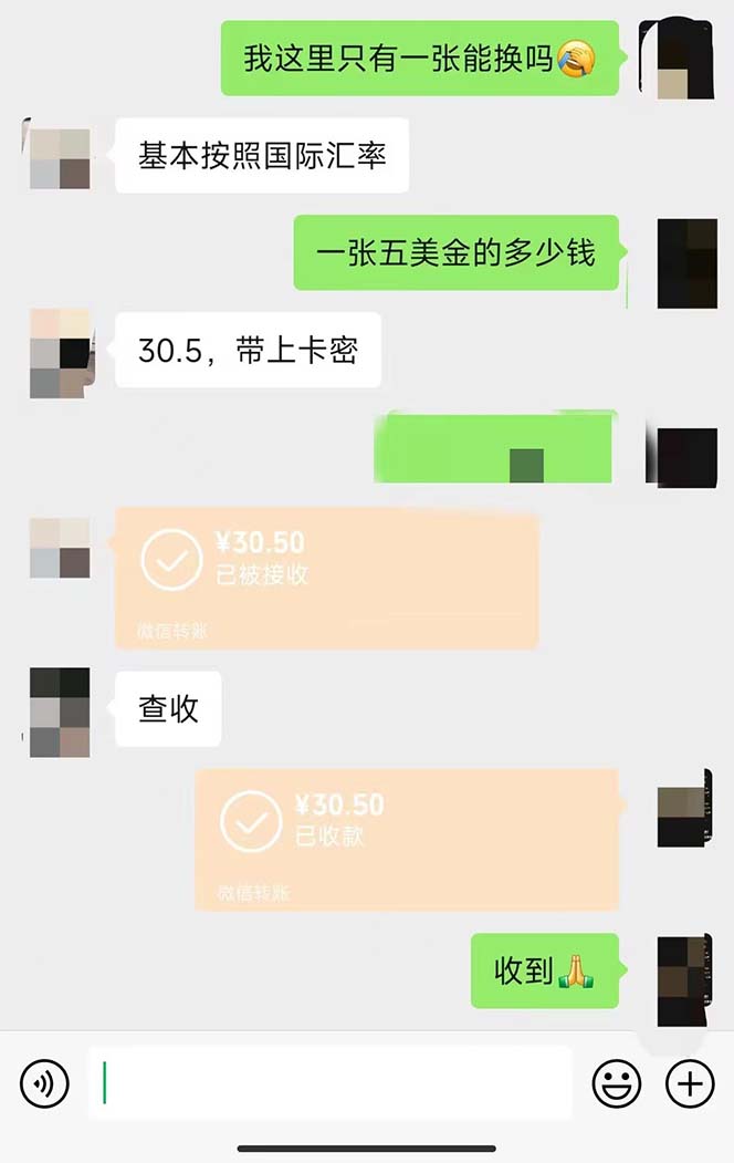 20240102070126-6593b4c6cf663