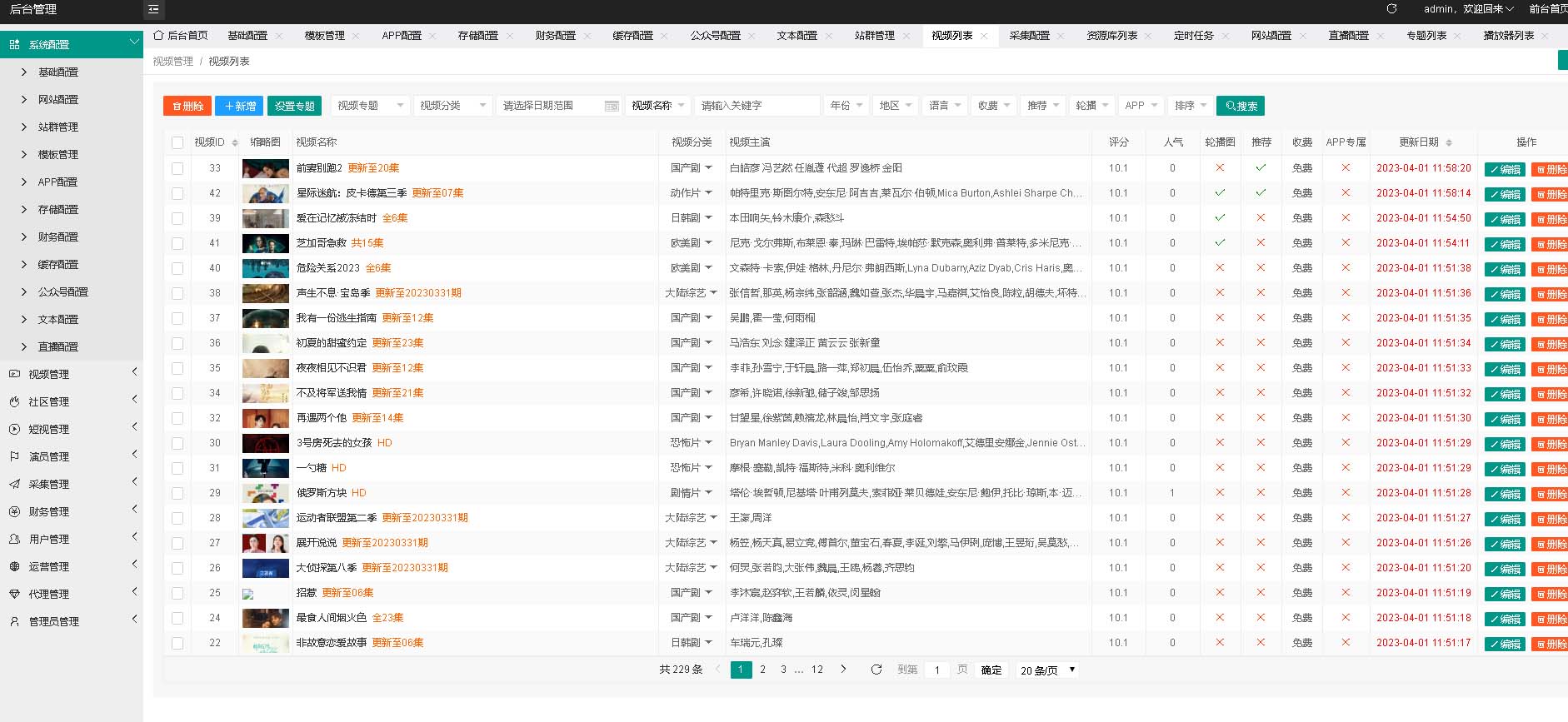 20240102070148-6593b4dc735d7