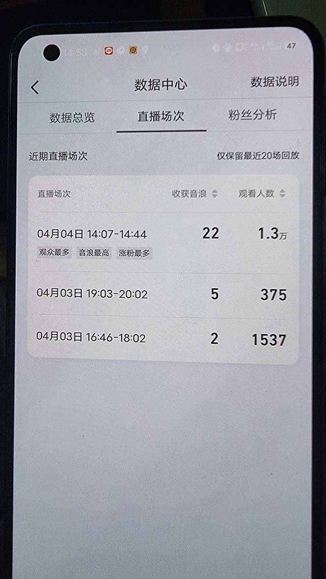 20240102070255-6593b51fa4434