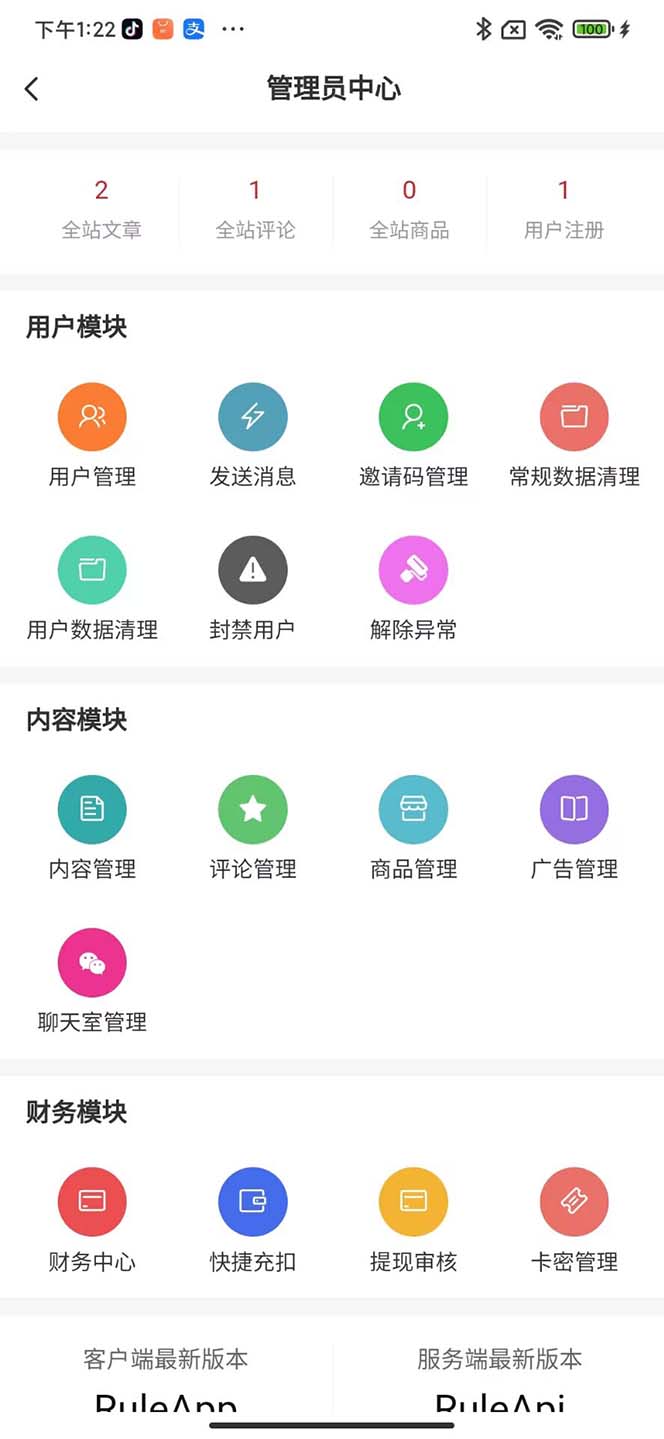 20240102070401-6593b5616da16