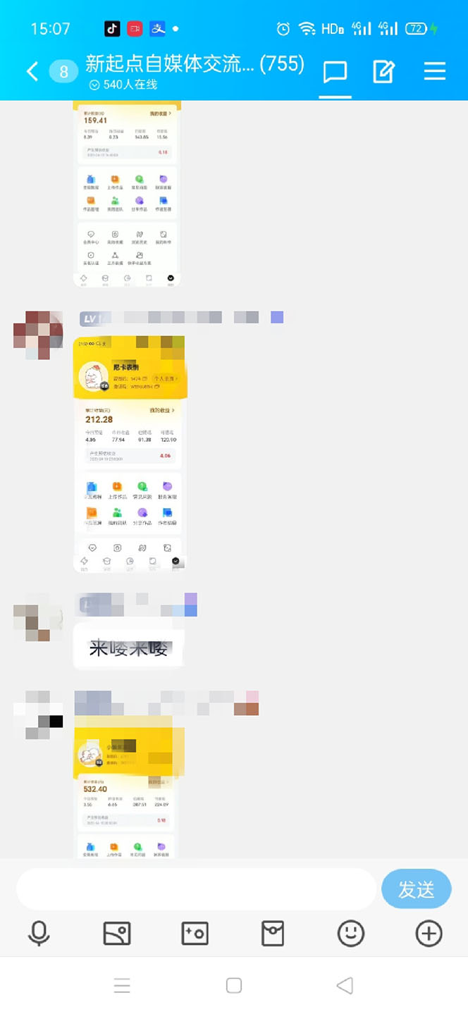 20240102070414-6593b56ec6d39