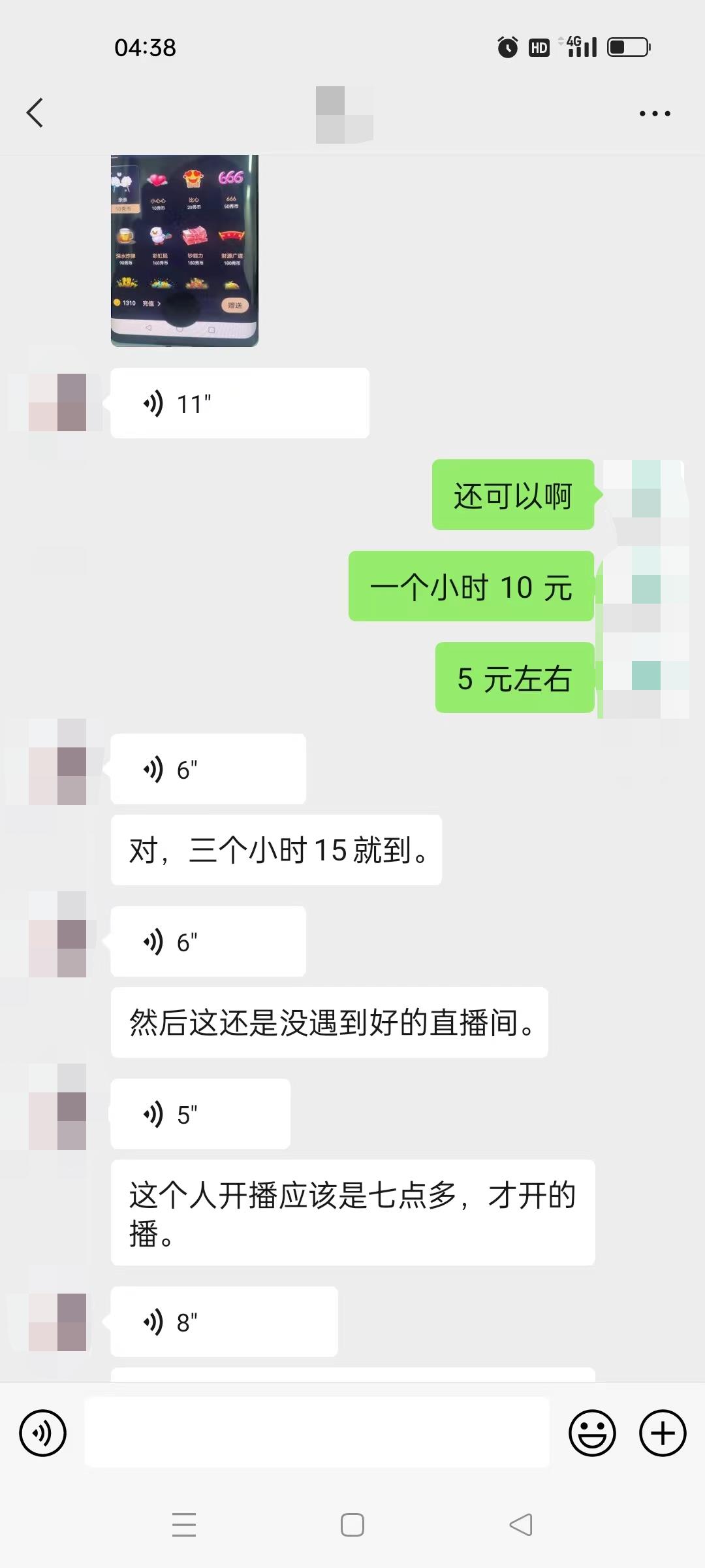 20240102070442-6593b58ac1c9a