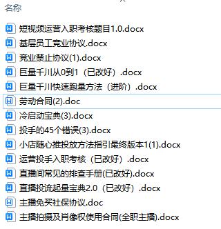 20240102070450-6593b59232abe