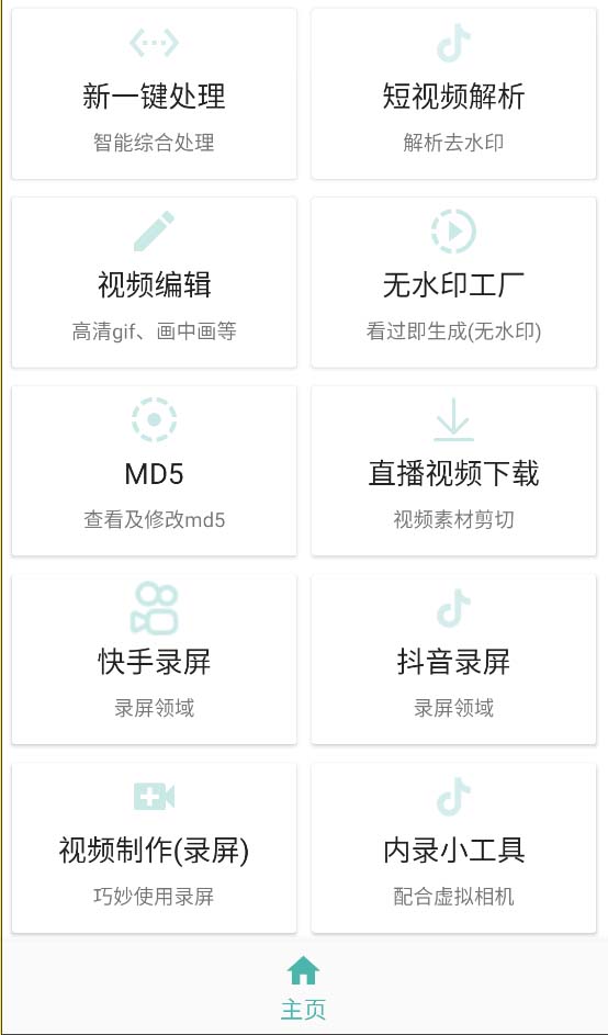 20240102070502-6593b59ec29f9