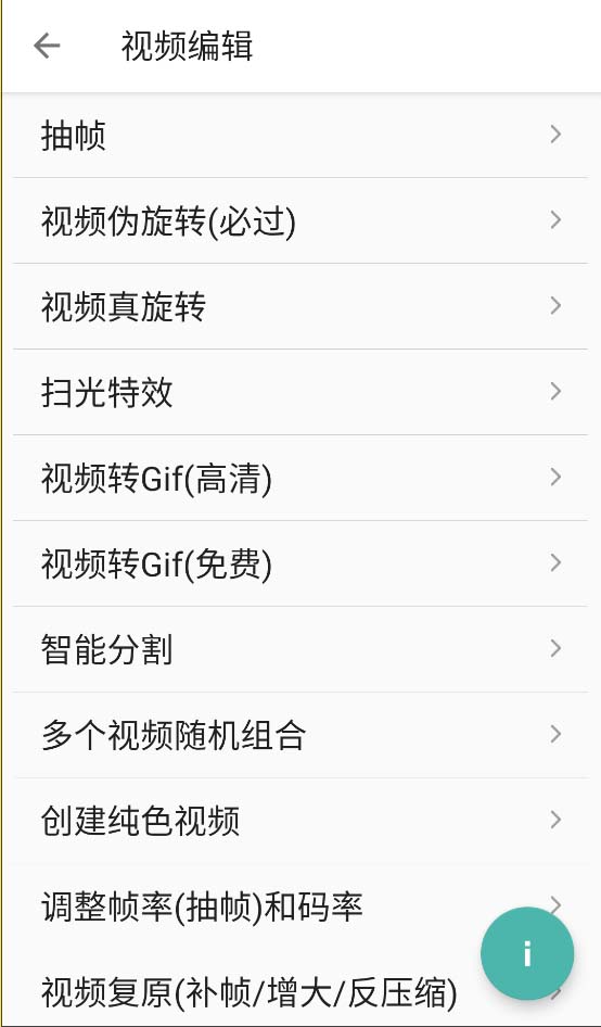 20240102070502-6593b59ed737b