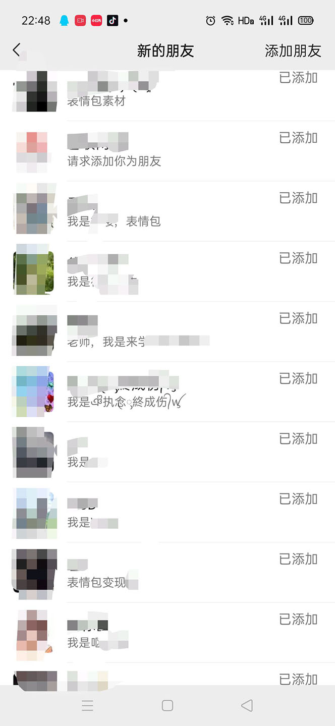 20240102070523-6593b5b379b92