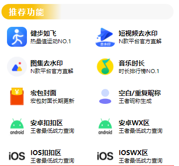 20240102070610-6593b5e297975
