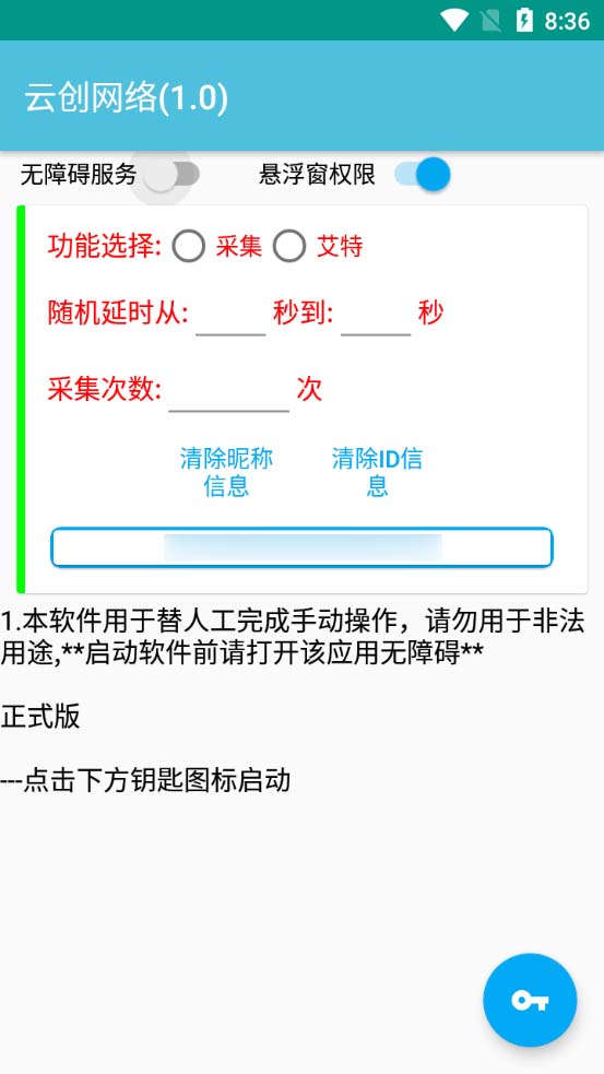 20240102070659-6593b6138ccdf