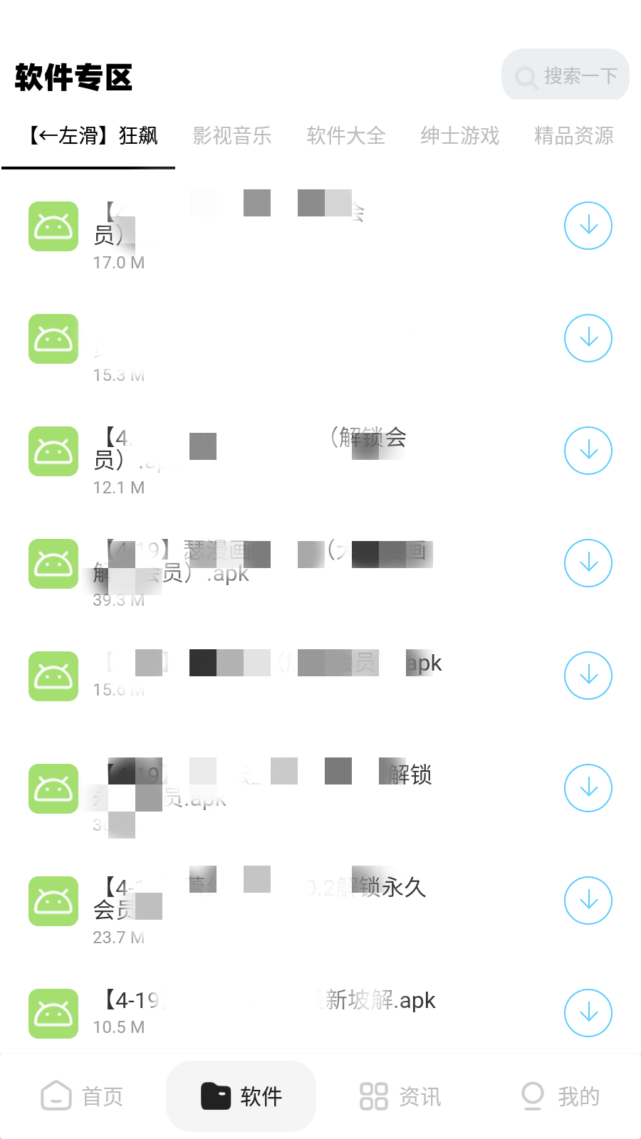 20240102070703-6593b617ef71c