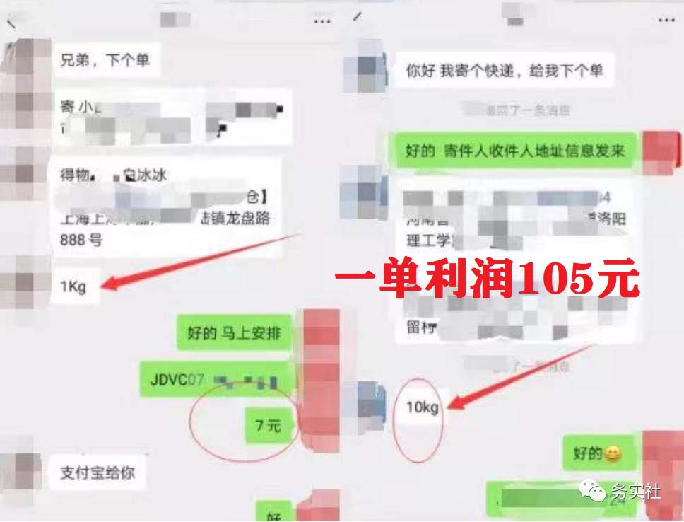20240102070719-6593b6279e8b7
