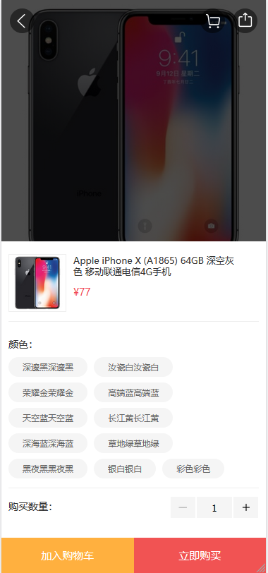20240102070725-6593b62d46a45