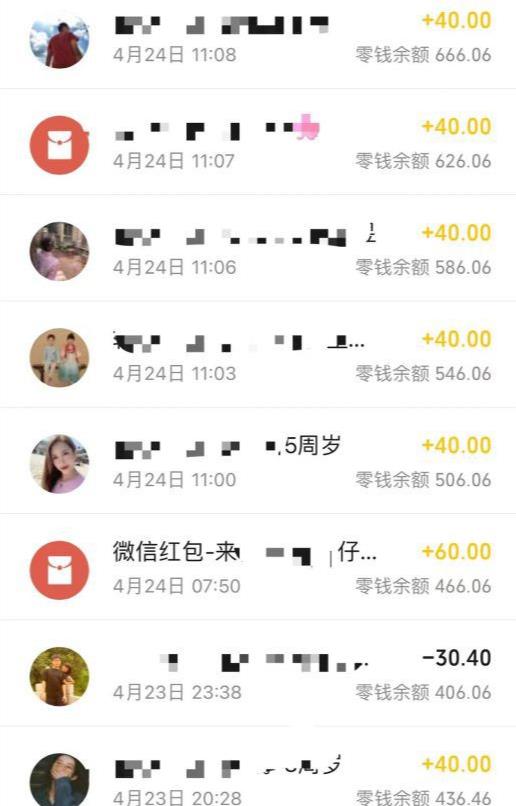 20240102070734-6593b636c4643