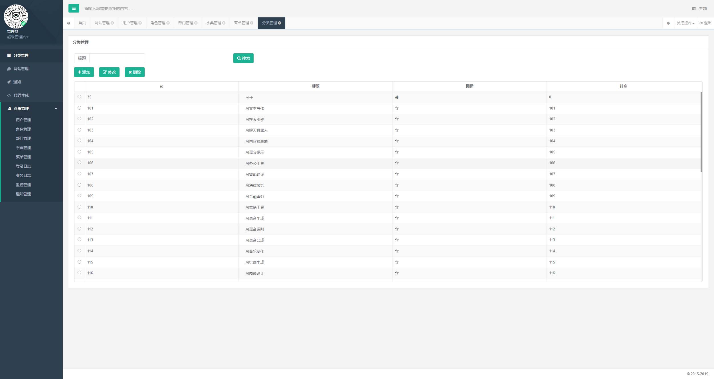 20240102070808-6593b6587d17f 20240102070808-6593b6587d17f