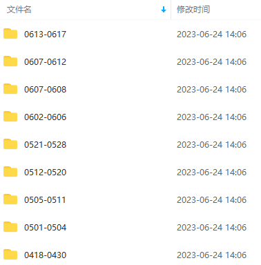 20240102070904-6593b6908868a