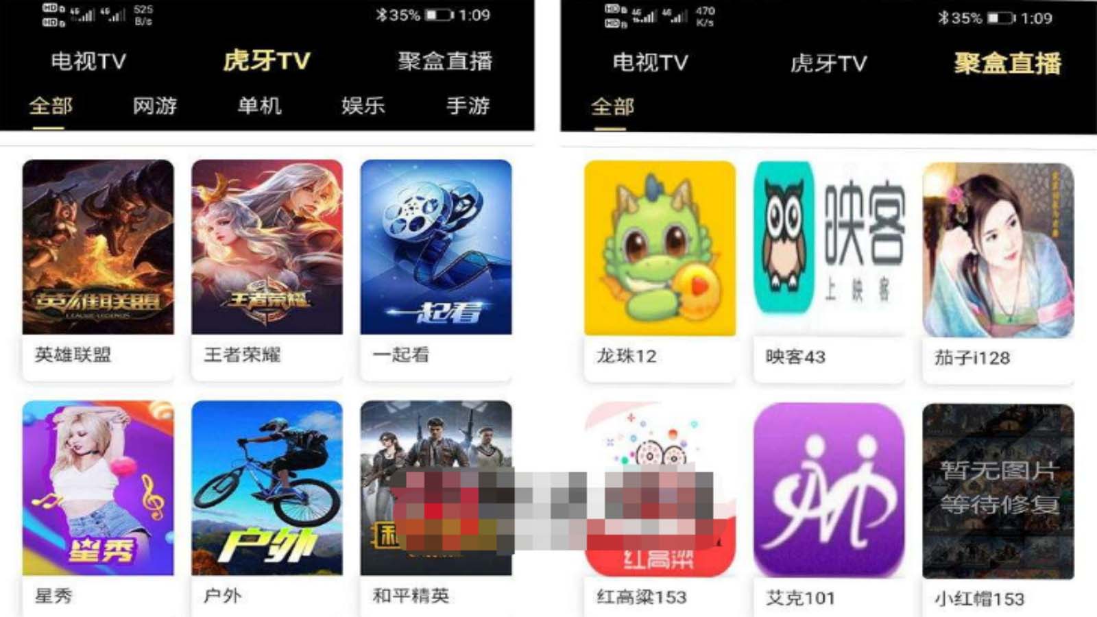 （5650期）影视优码双端影视+支持对应苹果CMS+支持代理+在线支付【源码+教程】-创客云联盟