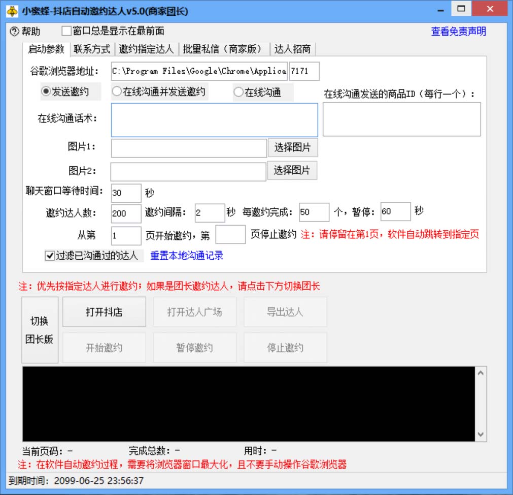 20240102070927-6593b6a7f3a48