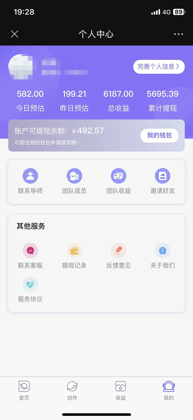 20240102070950-6593b6be337d3