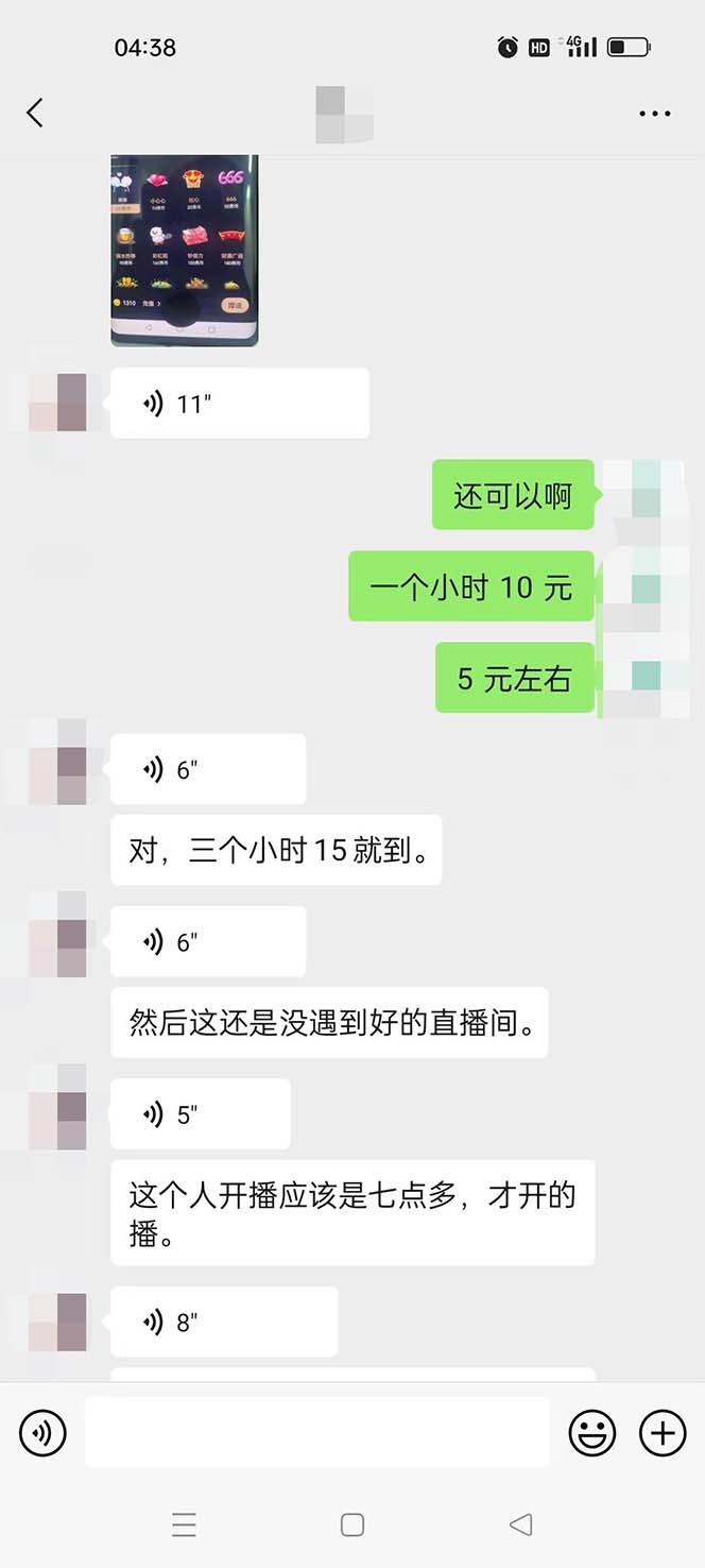 20240102070956-6593b6c41fa5f
