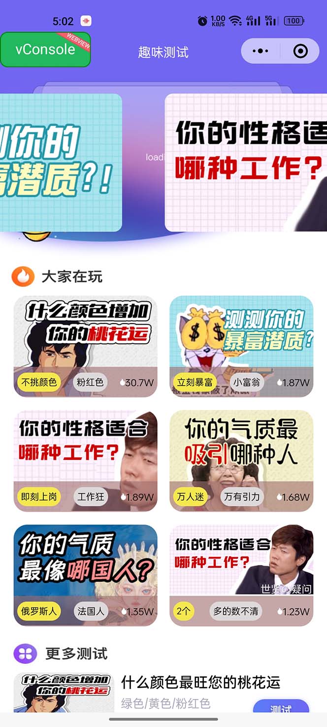 20240102071009-6593b6d16dfb1