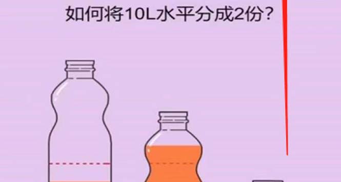 （5692期）抖音最火烧脑小游戏直播，全网首发暴力撸音浪，超强的涨粉能力-创客云联盟