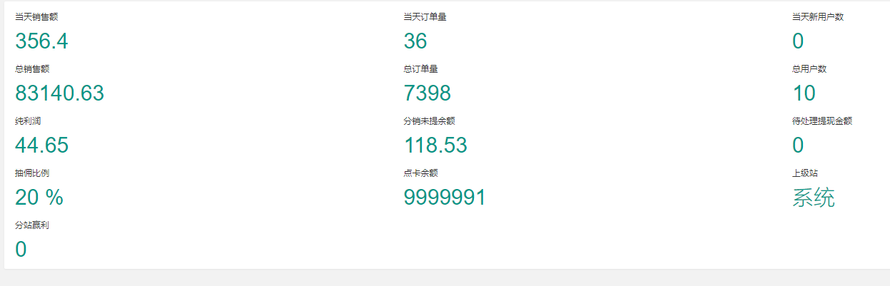 20240102071104-6593b7087712f