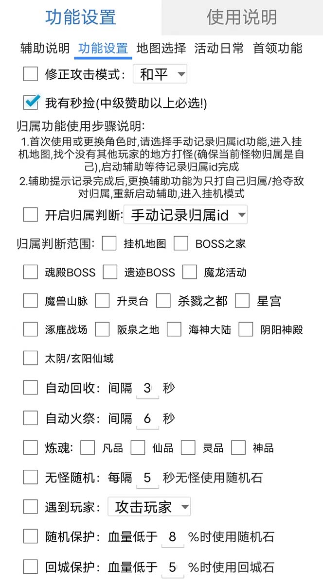20240102071119-6593b71744706