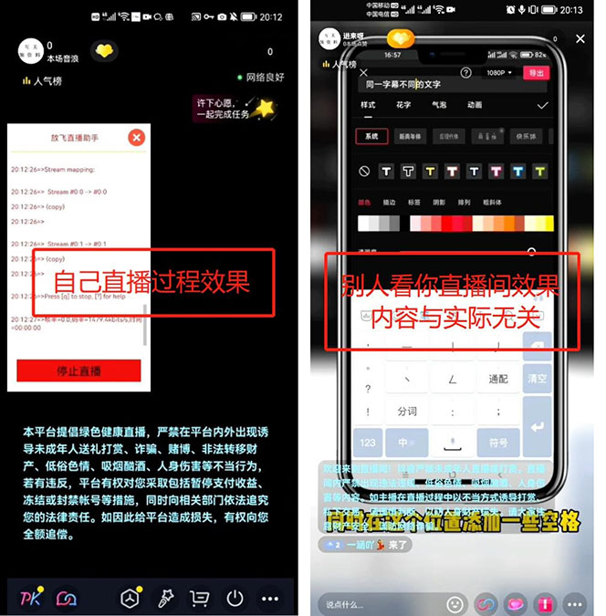 20240102071133-6593b72558416