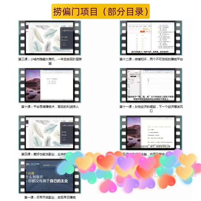 20240102071143-6593b72f6eb02