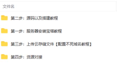 20240102071146-6593b7320a00d