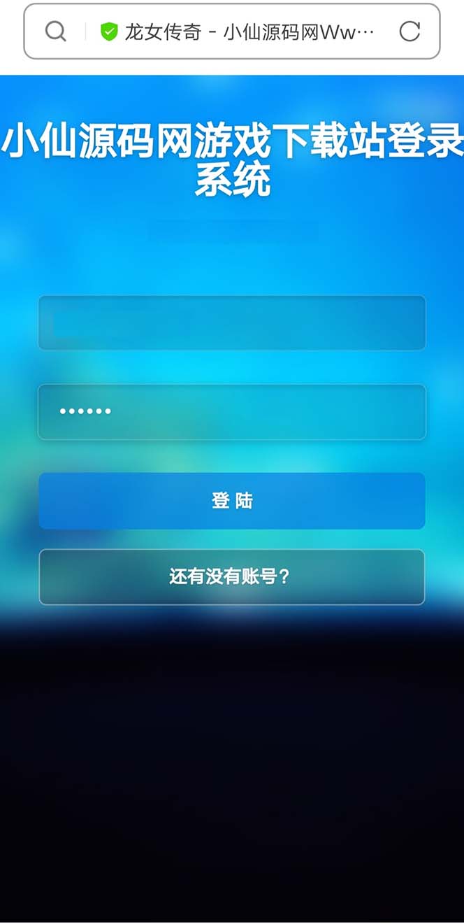 20240102071152-6593b73804396